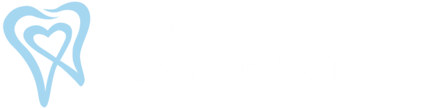 Logo Gabinet Stomatologiczny Młodyszewski